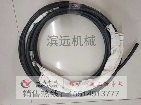 1611739588157213.jpg 礦用封孔器.jpg